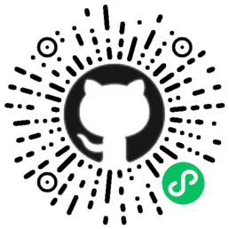 GitStar 微信小程序二维码